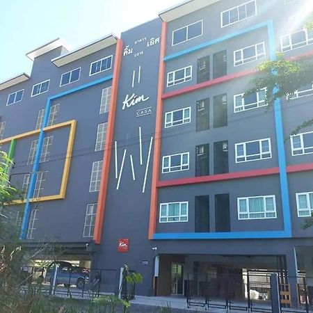 Kim Casa Ξενοδοχείο Nakhon Sawan Εξωτερικό φωτογραφία