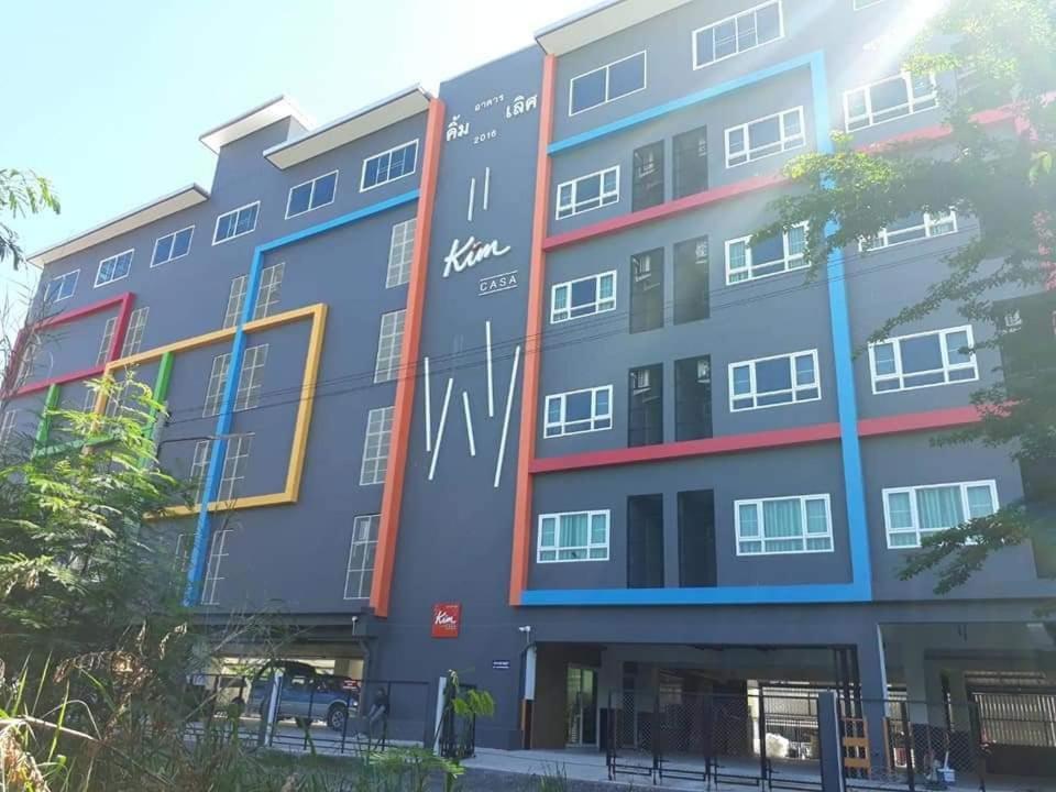 Kim Casa Ξενοδοχείο Nakhon Sawan Εξωτερικό φωτογραφία