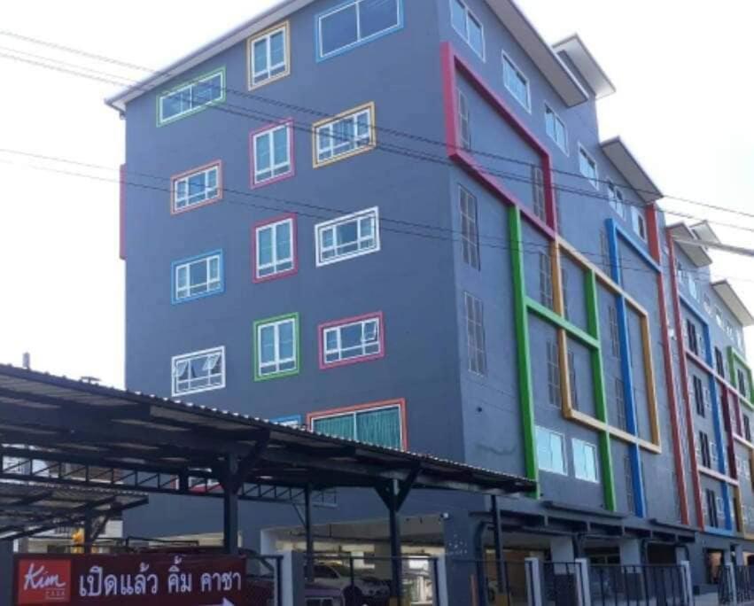 Kim Casa Ξενοδοχείο Nakhon Sawan Εξωτερικό φωτογραφία